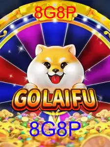GoLaiFu